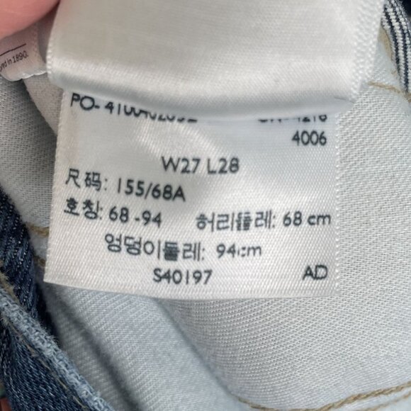 Levi's Made & Crafted Cropped Artillery Trousers, 27 - Picture 11 of 12